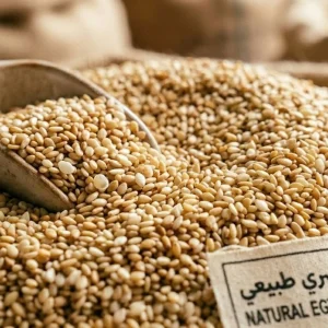 Sesame Seeds (Golden)